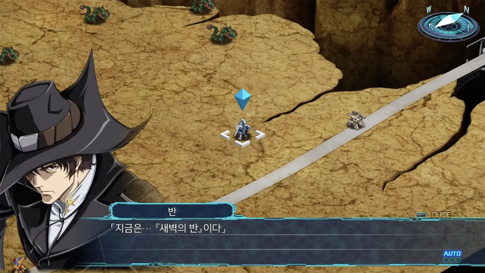 Super Robot Wars mecha unit appearance battle screen anime SRPG